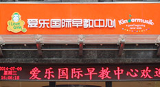 (i)(l)(gu)H